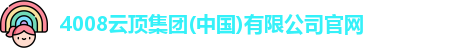 4008云顶集团